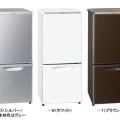冷蔵庫・電子レンジ・オーブントースター
