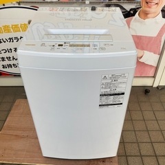 【中古品】TOSHIBA 東芝 全自動洗濯機 AW-45M7 4...