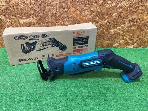185　充電式レシプロソー　マキタ　JR104DZ　本体のみ　中古美品