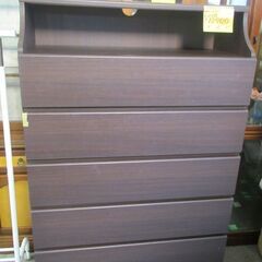 ID:G60128941 チェスト5段 - タンス、衣類収納 