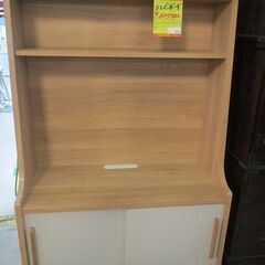 ID:G60128958　テレビボード