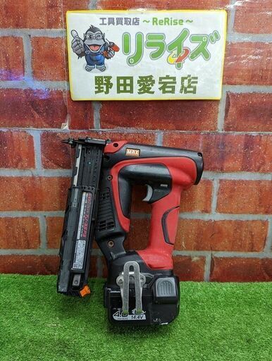 マックス TJ-35P3 充電式ピンネイラ【野田愛宕店】【店頭取引限定】【中古】ITX25J848YTG