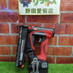 MAX TJ-35P3 充電式ピンネイラ【野田愛宕店】【店頭取引限定】【中古】管理番号：ITX25J848YTG マックス TJ-35P3 充電式ピンネイラ【野田愛宕店】【店頭取引限定