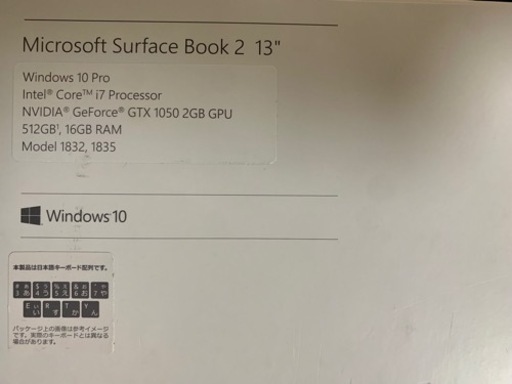 Surface Book2 i7/16GB/SSD 512GB/13.5型