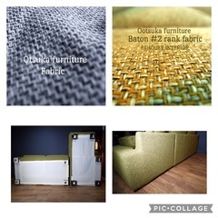 ☑️ヤフ売約済　首都圏送¥0〜大塚家具座り心地最高級2色カラーカバーセット超高密度クッションコーナーソファー