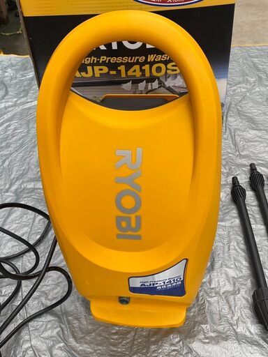 RYOBI  リョービ AJP-1410SP 高圧洗浄機