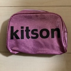 キットソン☆未使用ポーチ