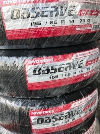 送料込み！155/65R14トーヨータイヤGIZ2スタッドレス23年製4本新品