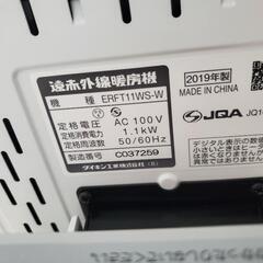 【決まりました】ダイキン　セラムヒート　2019年製