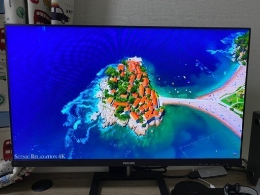モニター PHILIPS 271E 27インチ 75Hz 1080pFHD PCディスプレイ
