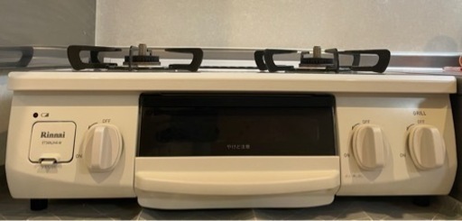 お譲りする方決まりました。リンナイ　ポワロ　2021年製