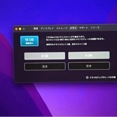 iMac 5kの27インチ2015年式