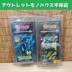  未開封 マクファーレン SPAWN アクションフィギュア 2体...