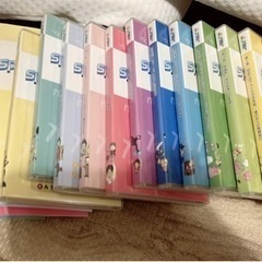 スピードラーニング ジュニアセット！Vol1~12