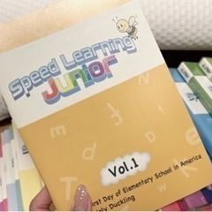 スピードラーニング ジュニアセット！Vol1~12