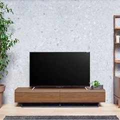 【テレビ台】50〜75インチ対応