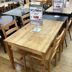 KJ-33【新入荷　リサイクル品】木製　ダイニング5点セット　ナチュラル
