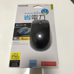 Bluetooth マウス　未開封