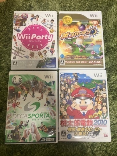 Wii本体まとめセット