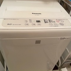 パナソニック縦型洗濯機　NA-F50ME4