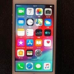 [中古］iPhone5s 64GB ゴールド　docomo
