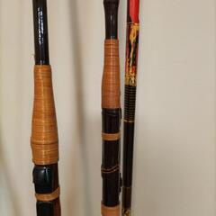 竹竿2本＆カーボン竿1本セット