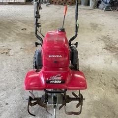 耕運機 HONDA FF300