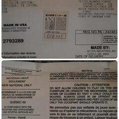 リクライニング2Pソファ