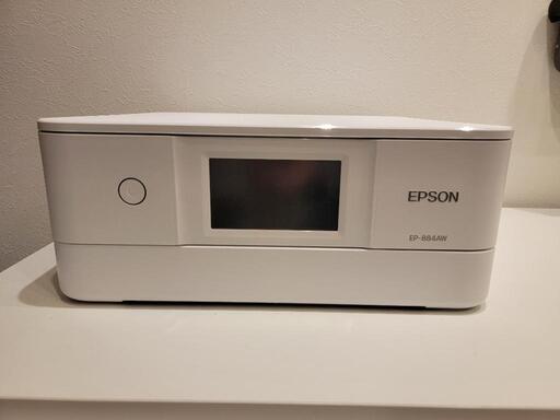 EPSON EP-884AW エプソン プリンター コピー機
