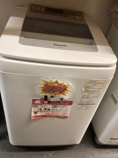 ☆中古￥16800！【会員価格￥10800】Panasonic　パナソニック　9.0kg洗濯機　家電　2016年製　NA-F9AE3型　幅60cmｘ奥行61cmｘ高さ101cm　【BJ051】