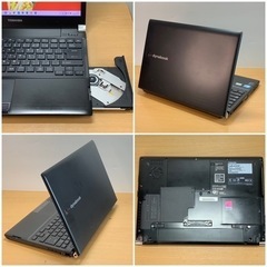 お取引完了】東芝人気のモバイルビジネスノート Core i5 メモリ8G