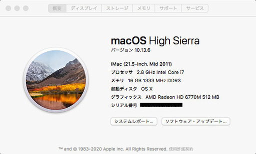 Mac iMac (21.5inch Mid 2011) Core i7 16GB 1TB