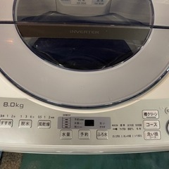 シャープ 8.0kg 2019年製 ES-GV8D-S 全自動洗濯機 簡易乾燥4.5