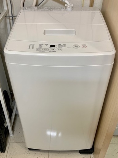 無印良品 電気洗濯機・5kg MJ-W50A(2021年製)