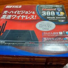 バッファローWi-Fiルーター。断捨離。値下げ💴⤵️