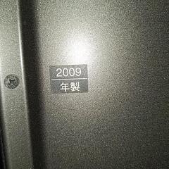 テレビ５０インチパナソニック