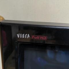 テレビ５０インチパナソニック