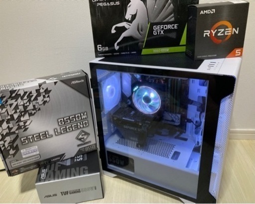 自作PC GeForceGTX1660super Ryzen5