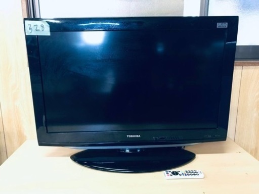 328番 東芝✨テレビ✨32AE1‼️