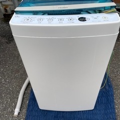 ハイアール　4.5 洗濯機　お届けします