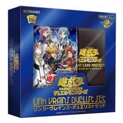 【ネット決済・配送可】新品 LINK VRAINS DUELIS...