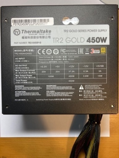 PCパーツ TR2 450W V2 GOLD PS-TR2-0450NPCGJP-G-V2