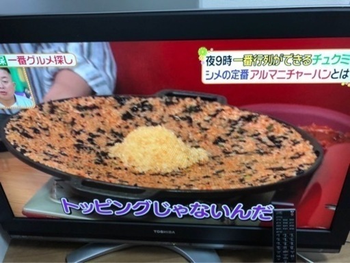 液晶テレビ TOSHIBA REGUZA  37C3500