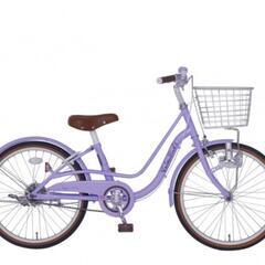 紫色 20インチの自転車を探しています。