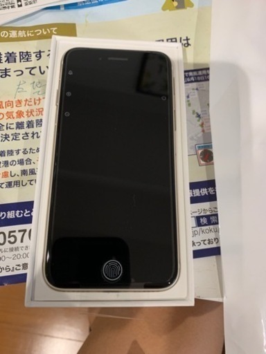 iPhone SE 第3世代　64g SIMフリー