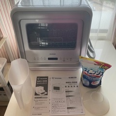 【お取引決まりました】アイリスオーヤマ食器洗い乾燥機