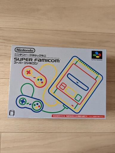 ニンテンドークラシックNintendo