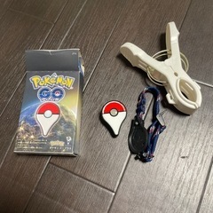 ポケモンgoプラスの中古が安い 激安で譲ります 無料であげます ジモティー