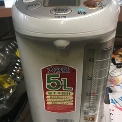 象印 電動ポット ポット 電気ポット