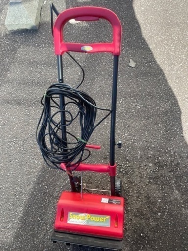 取引終了致しました】12月14日⛄️電動除雪機除（アルファ工業）電気